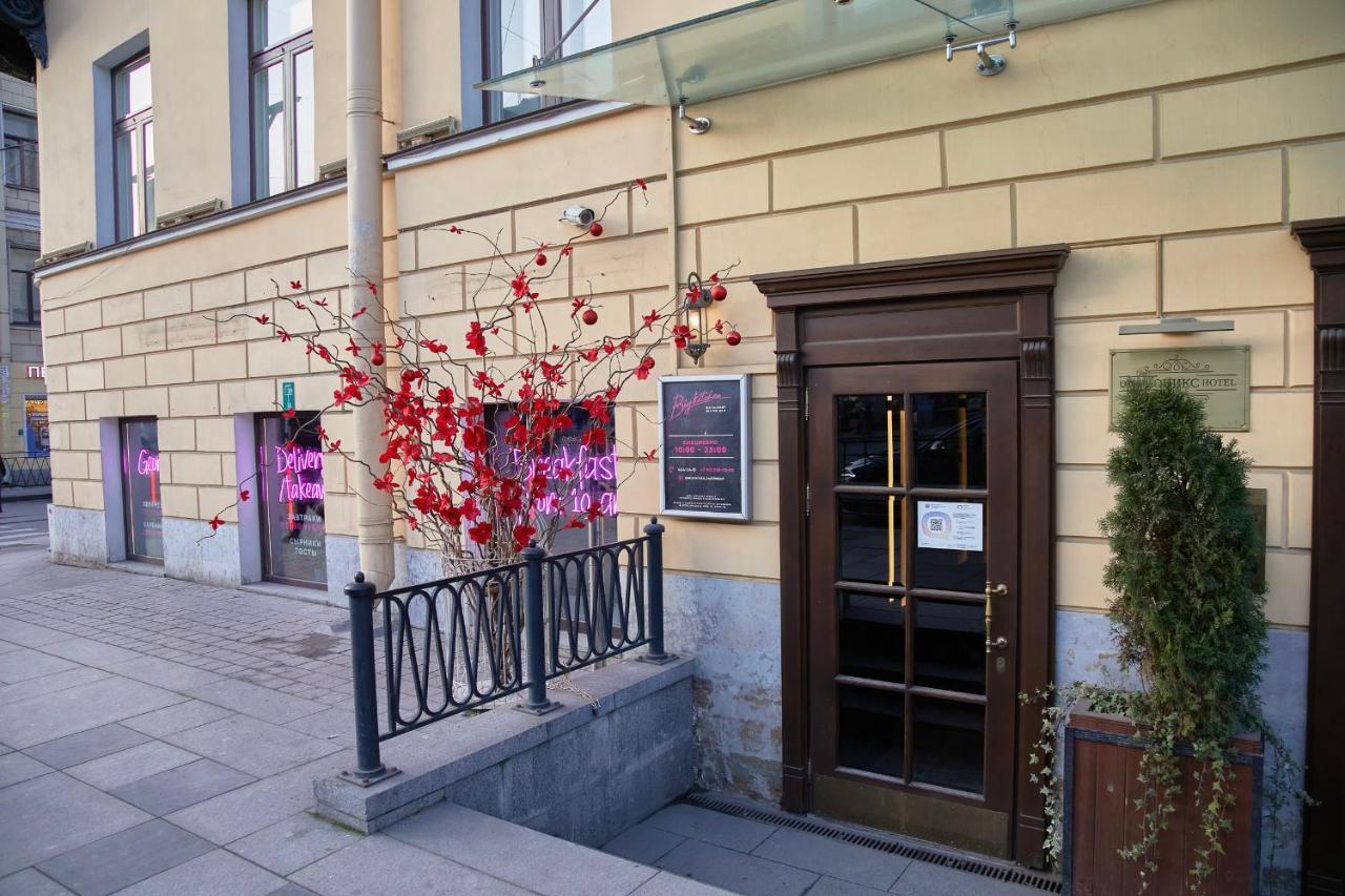 Hotel Onyx San Petersburgo Exterior foto